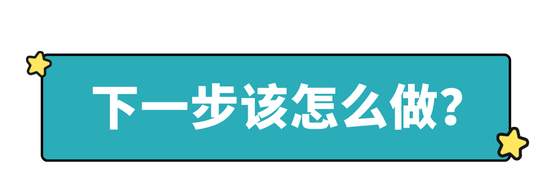 副标题