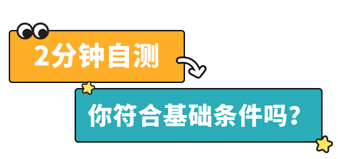 副标题
