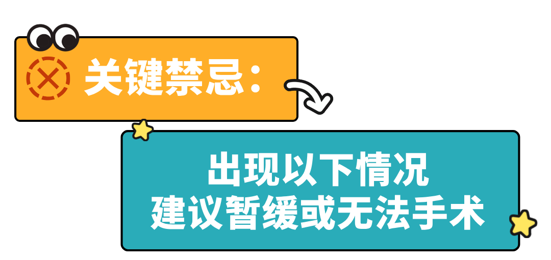 副标题