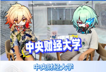 自制3
