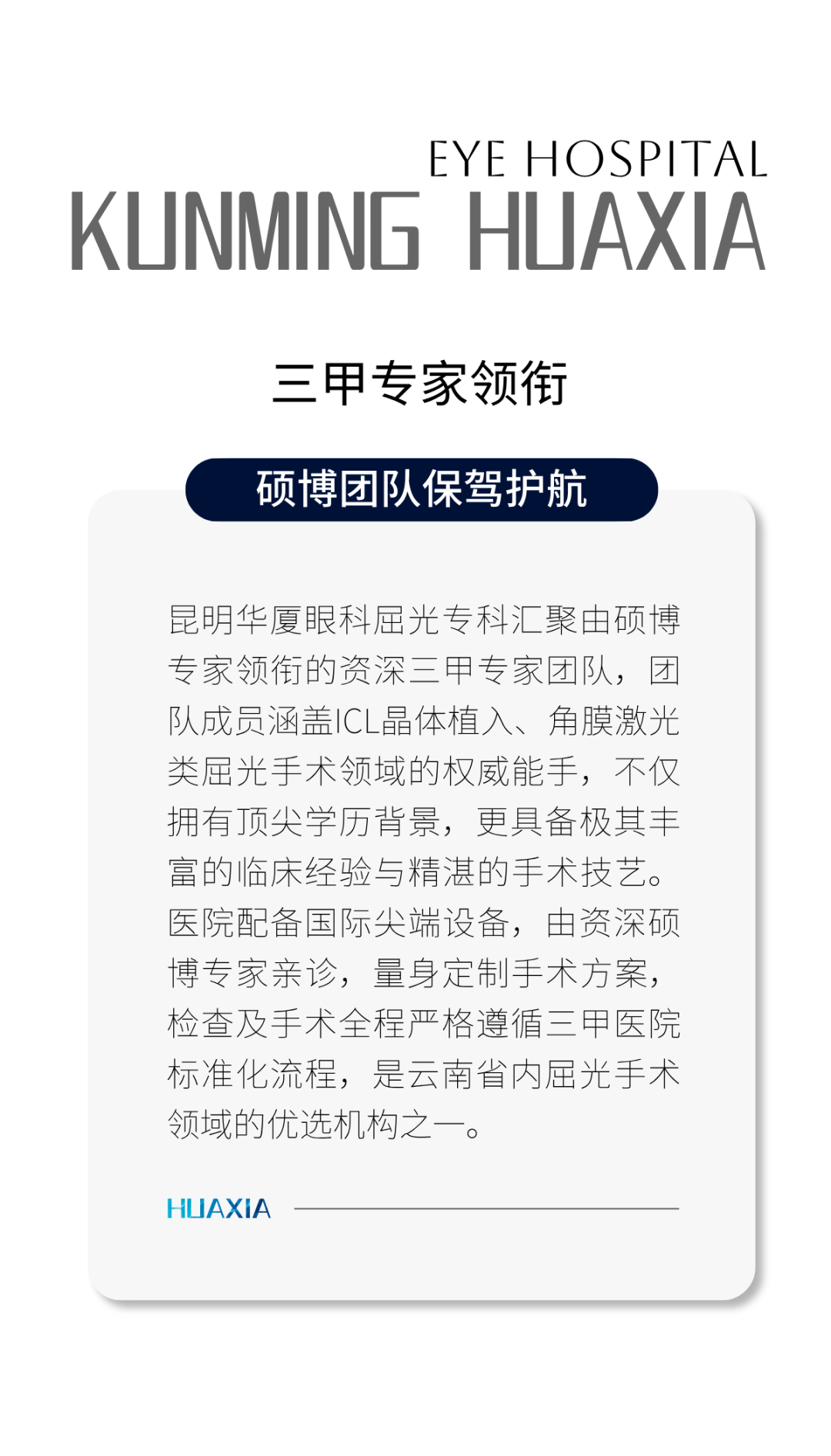 长图5