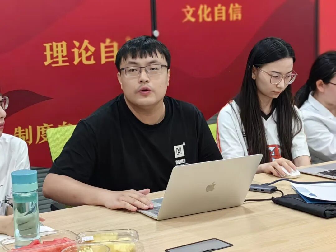 团队成员汇报2