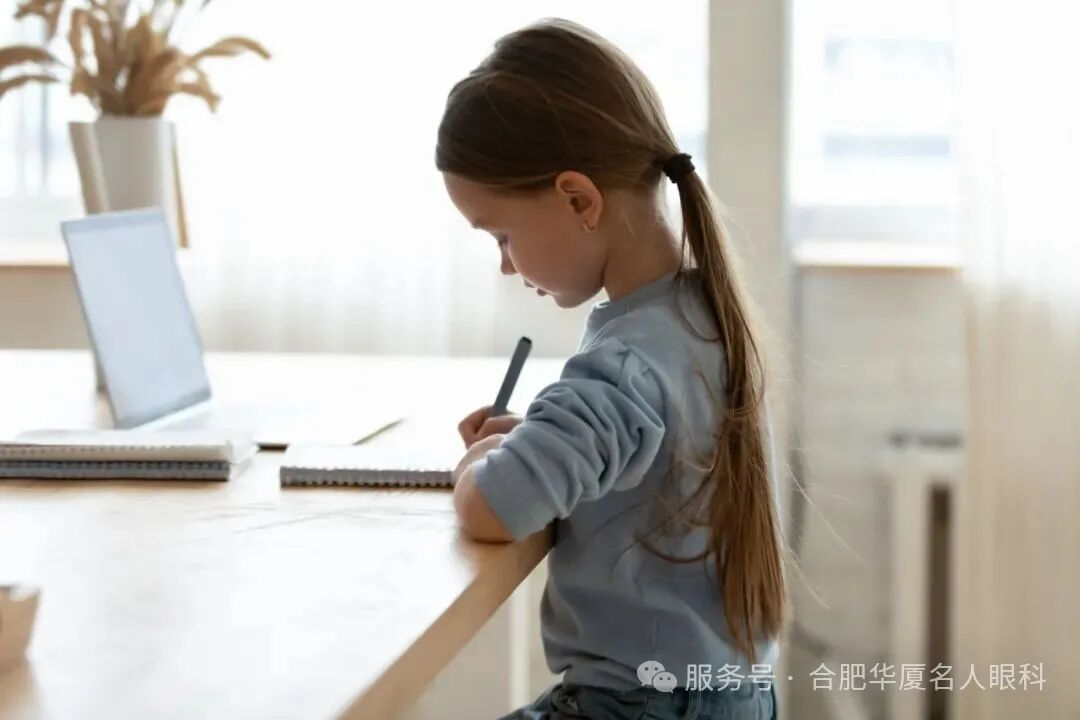 合肥华厦名人眼科|儿童or成年人，近视度数低，都需要配镜吗？