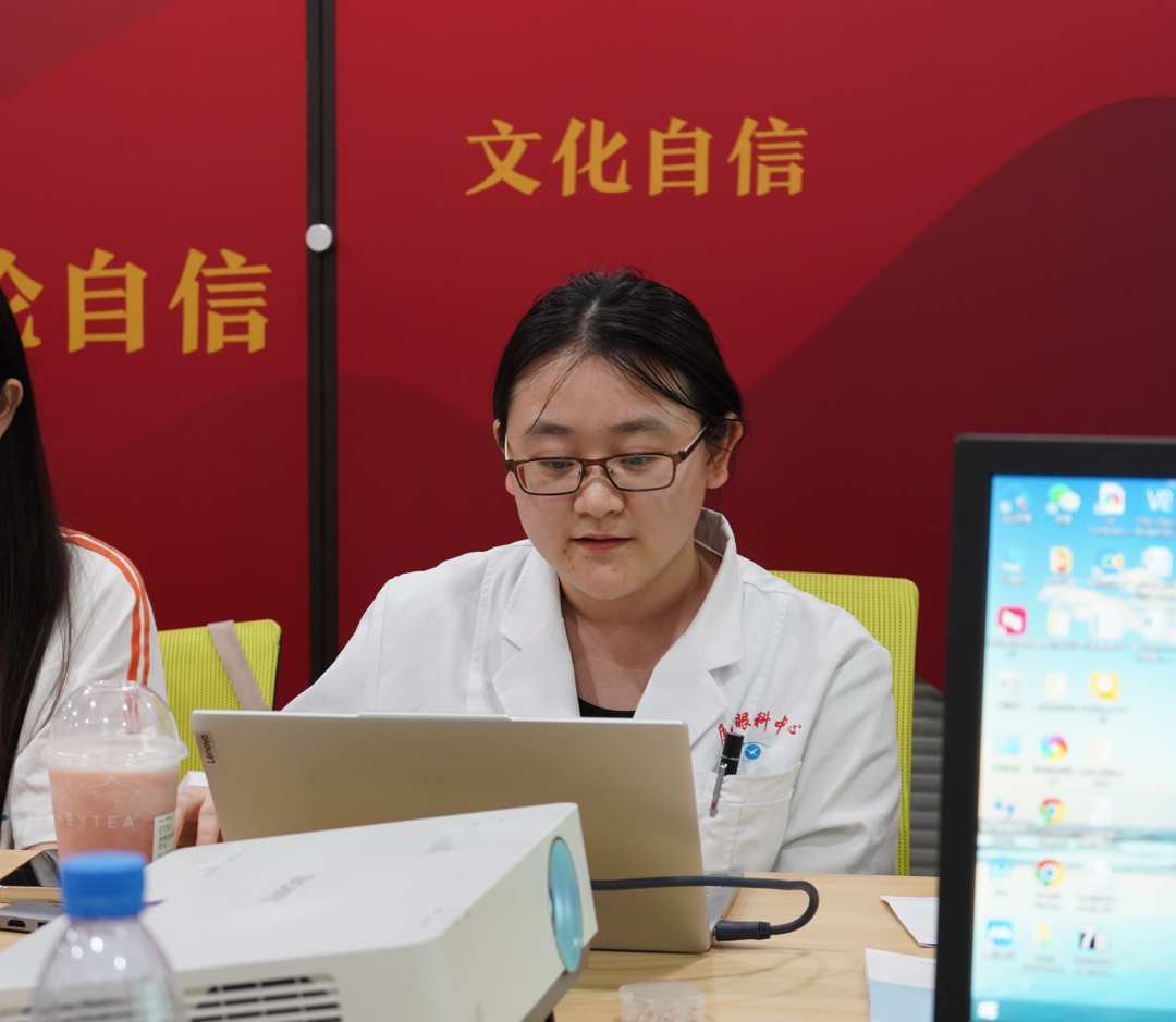 团队成员汇报3