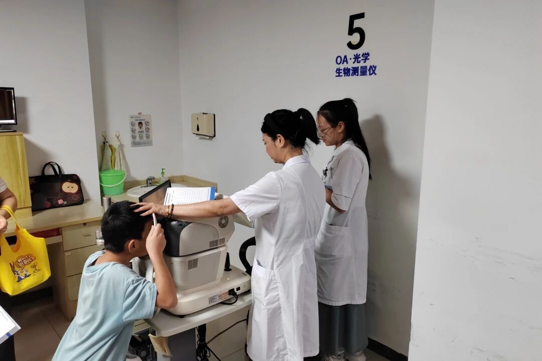 护眼礼包2