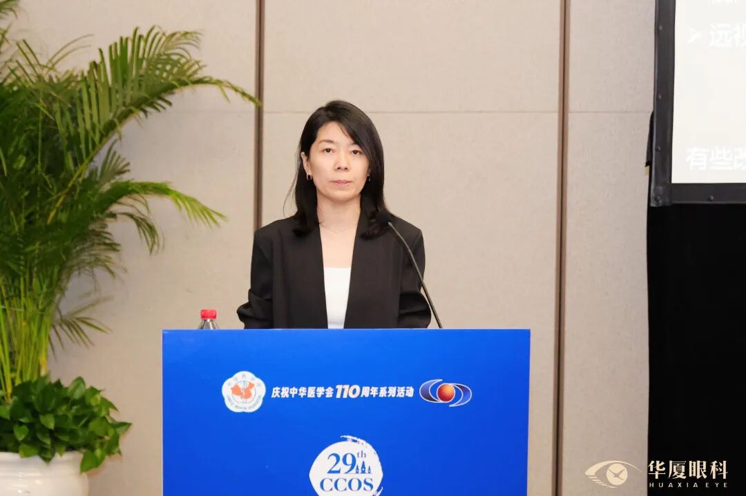 霍妍副院长发言