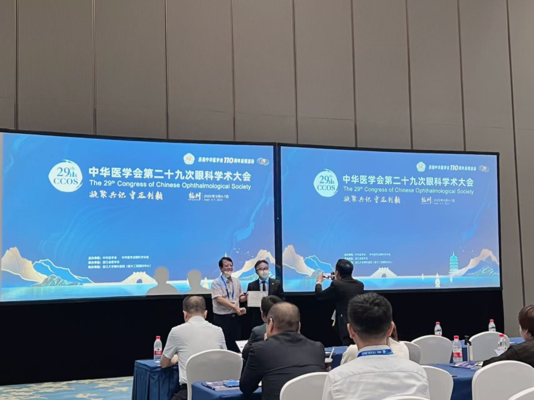 周明教授讲述后获得奖项表彰