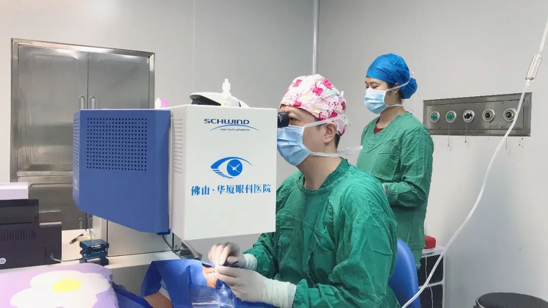 近视手术