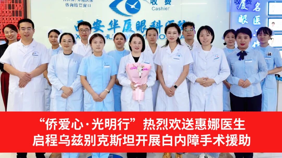 合影照片