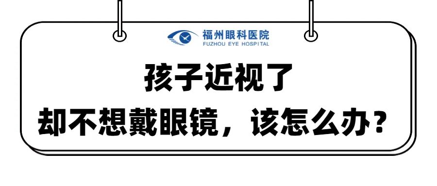 副标题