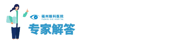 专家解答