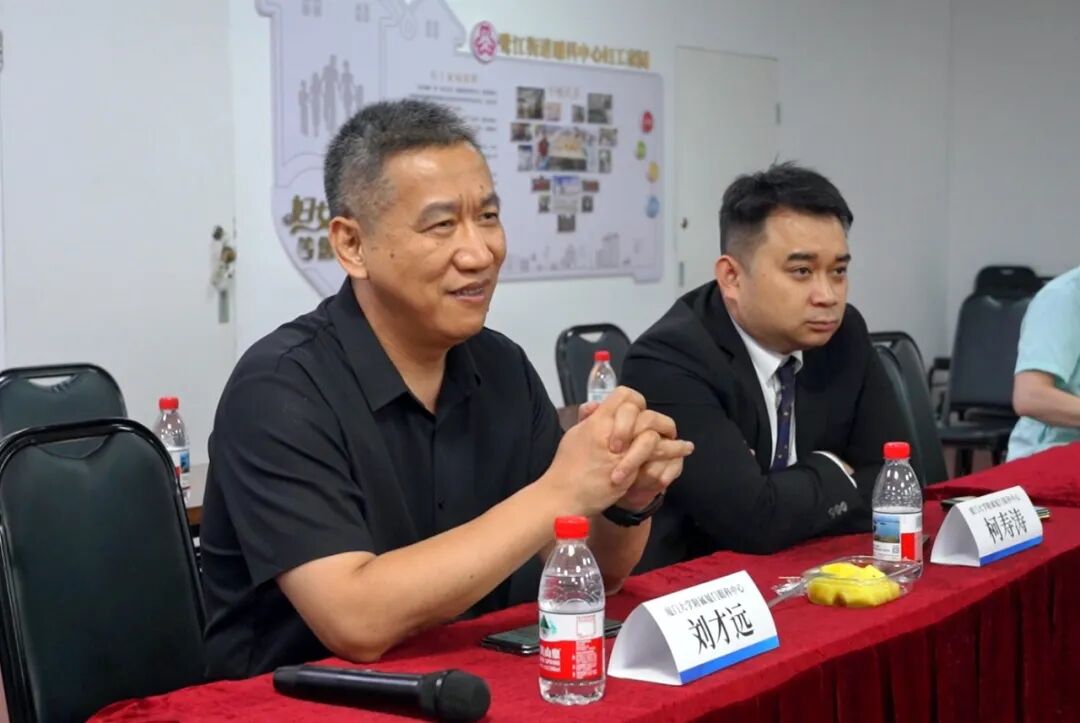 刘才远教授总结