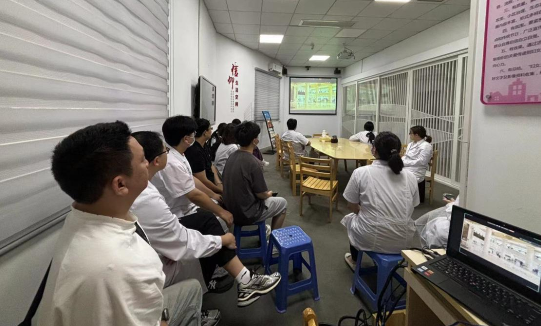 规培生观看纪录片