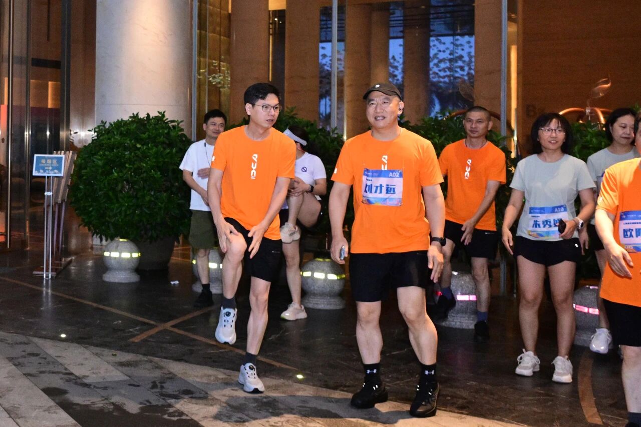 公益晨跑活动