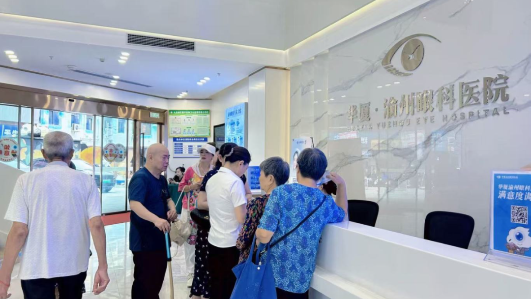 首席特聘专家叶剑教授主讲