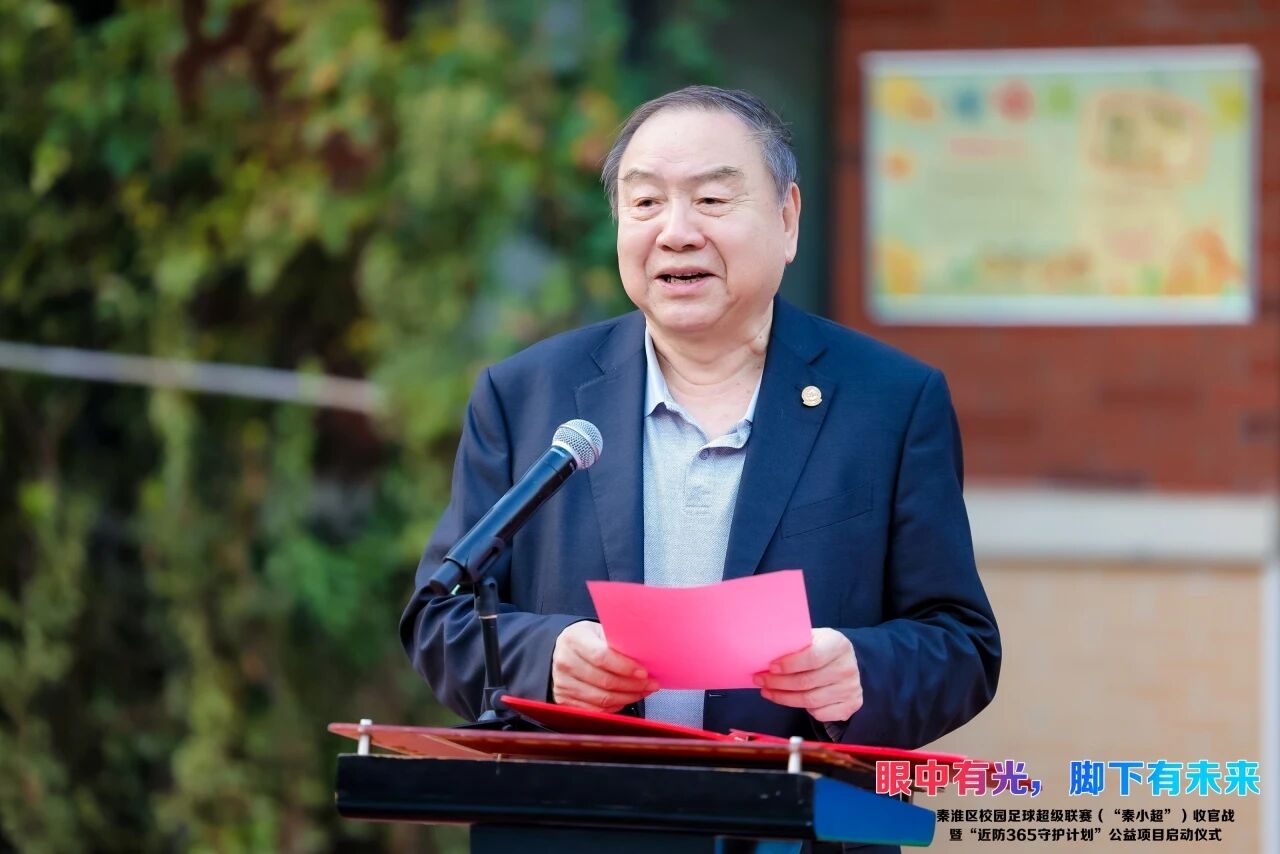 赵堪兴教授带来专题微讲座