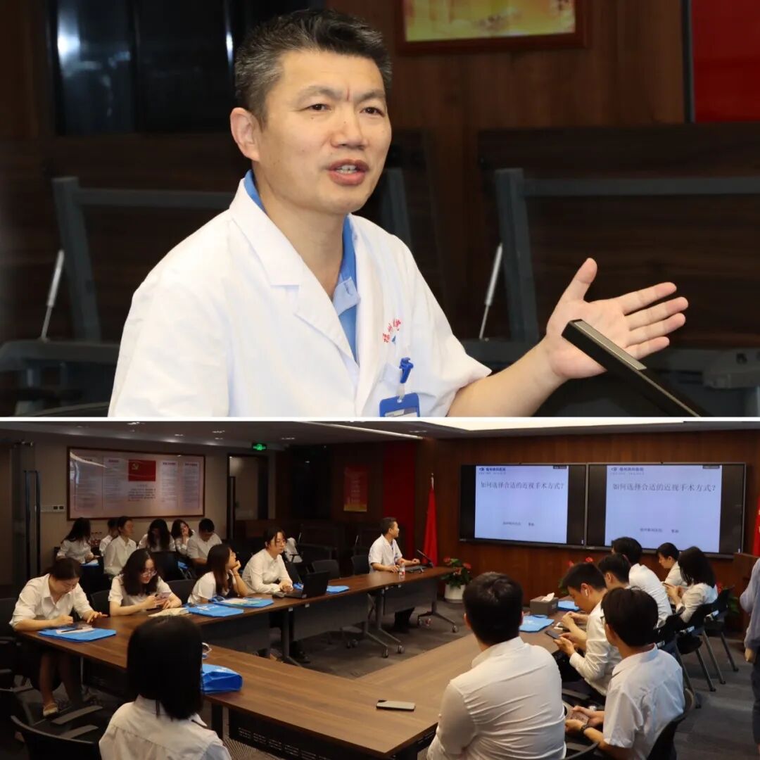 公益行 | 福州眼科医院&中信证券员工眼健康关怀活动获热烈反响！