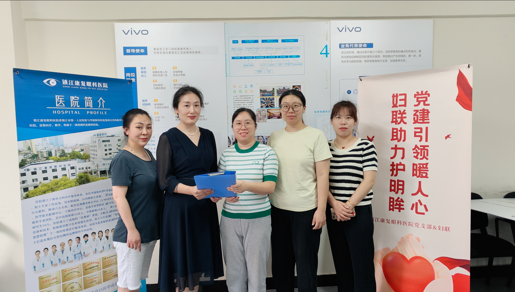 镇江康复眼科医院与 OPPO、VIVO、小天才三家企业举行眼健康共建项目签约仪式