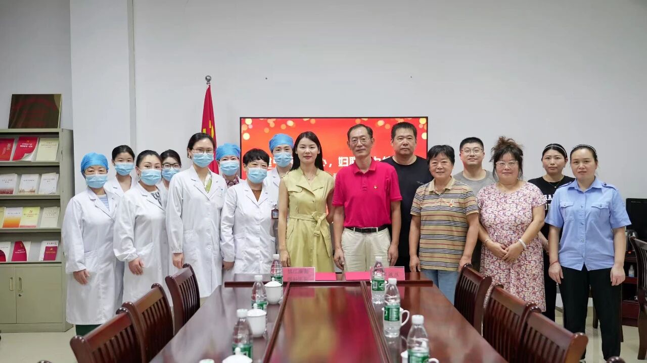 医企共建与义诊服务