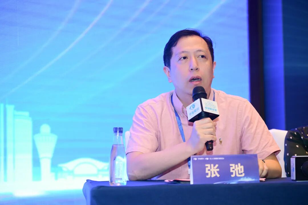 张弛院长在学术环节中积极参与互动