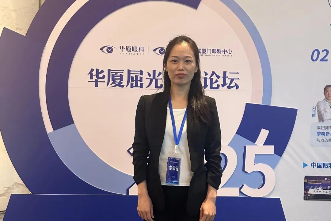 厦门眼科中心漳州眼科医院屈光科科主任兼学科带头人柯梅青