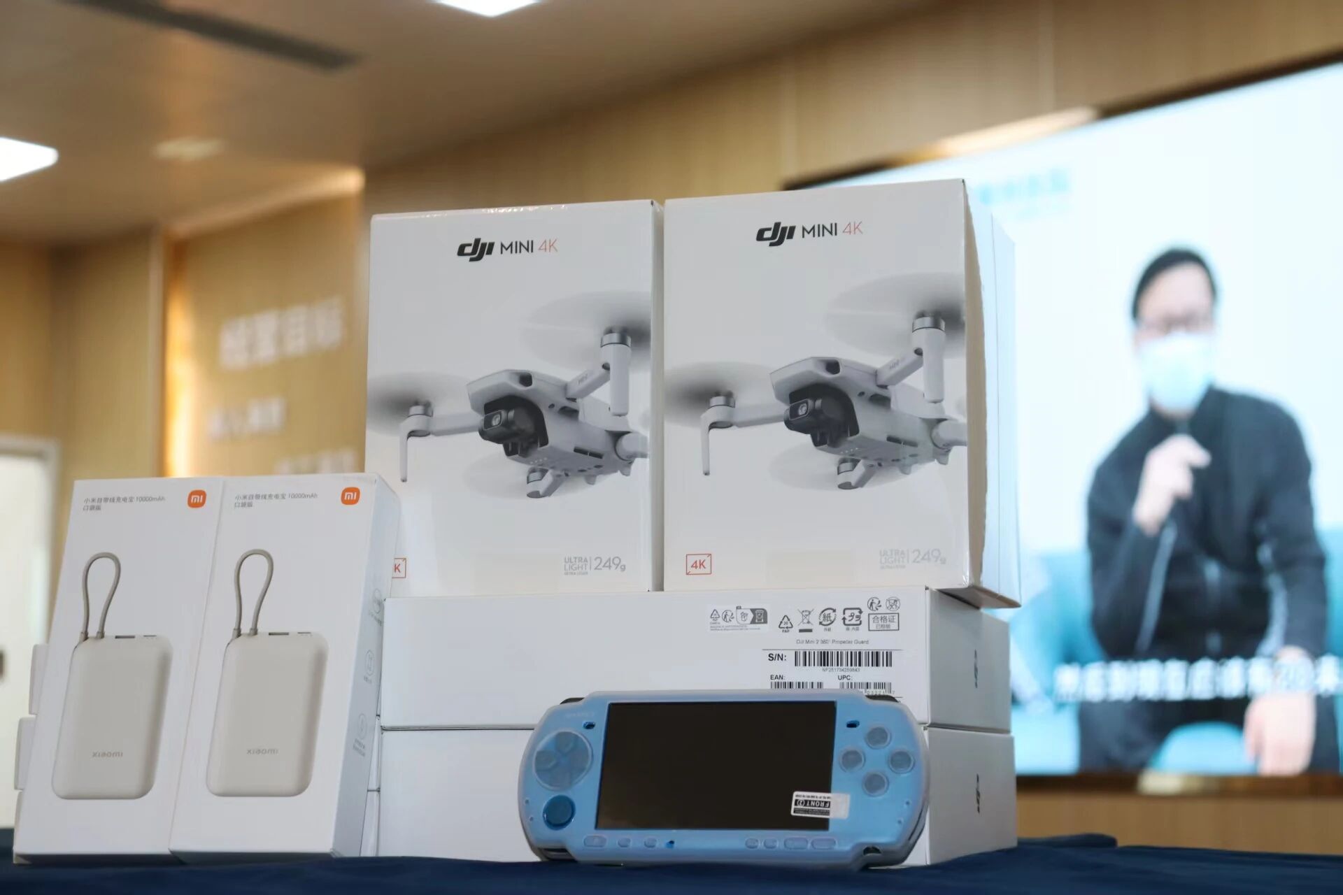 最受期待的抽奖环节