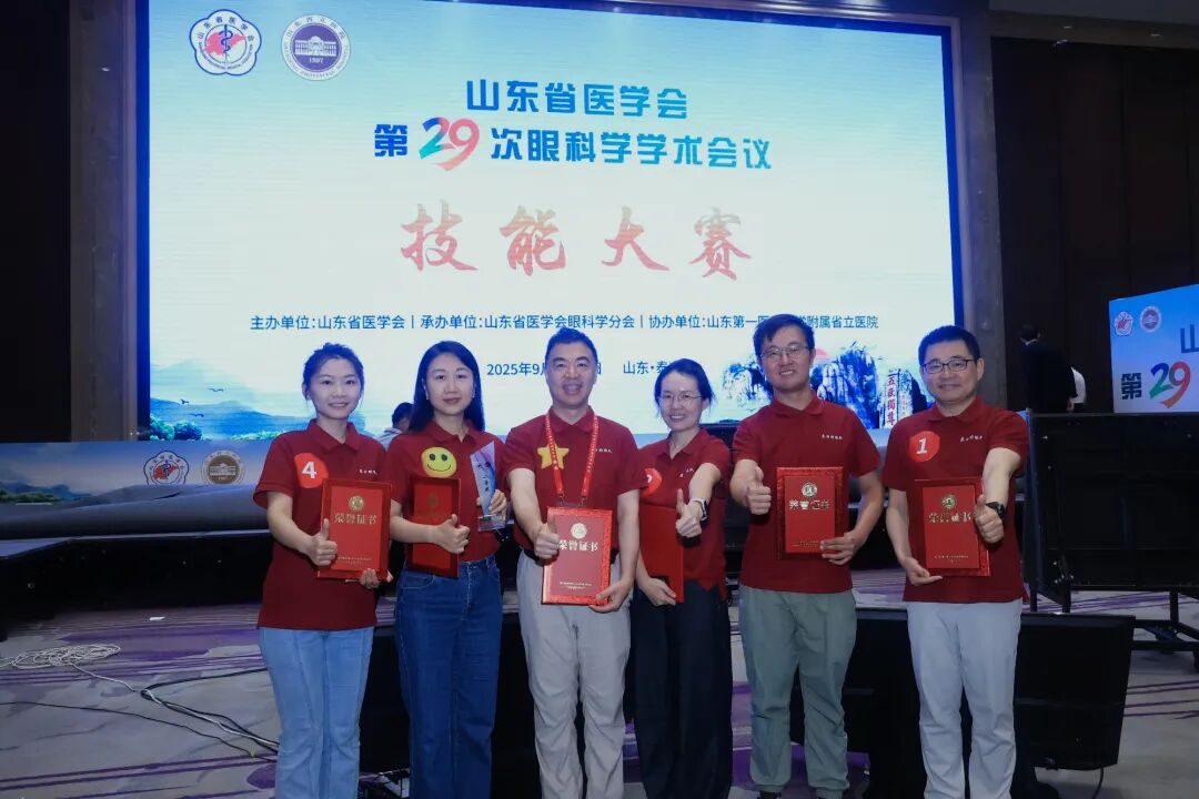 陈志义医生荣获“二等奖”