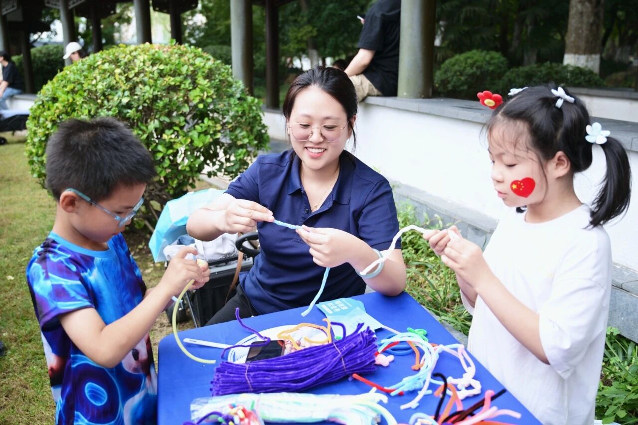 有趣的手工活动