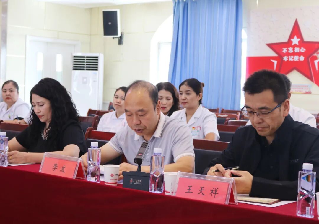 和田地区卫生健康委员会党组书记、副主任李波对医疗队一行的到来表达感谢