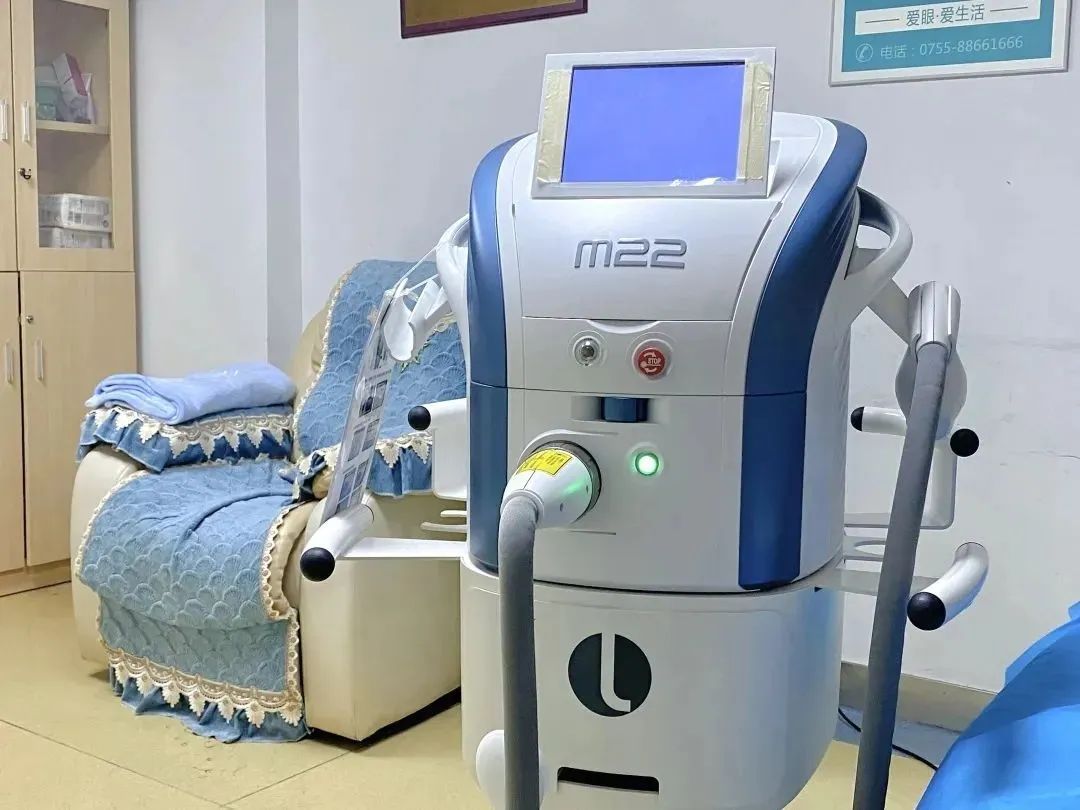 OPT优化脉冲光治疗仪