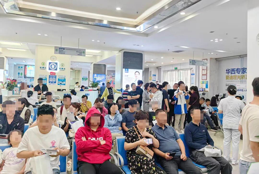 患者在就诊候诊