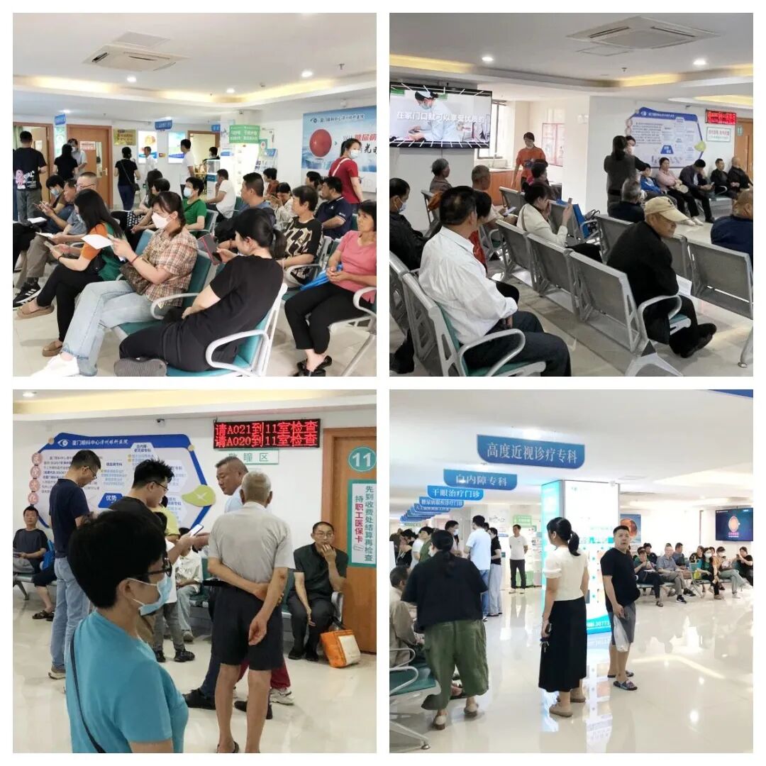 凉爽天气遇上悠长假期，厦门眼科中心漳州眼科医院迎来“屈光白内障手术”潮