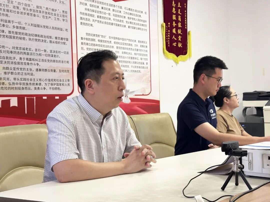 许耀中总经理在会上对营运业务情况进行总结并提出改进措施