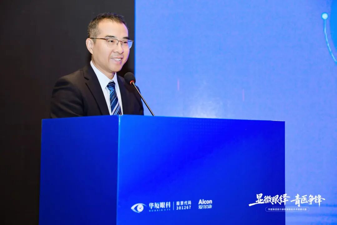 眼底病科主任吴志勇斩获“特等奖”