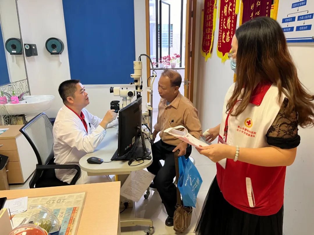 佛山华厦眼科|中老年人注意！关于眼睛模糊，你需要了解这些问题！