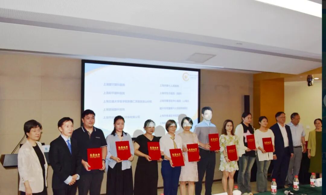 正式成为“中国近视防控能力建设联盟(CAMP)”成员单位