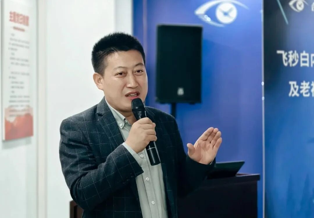 ▲孟令金副总经理主持