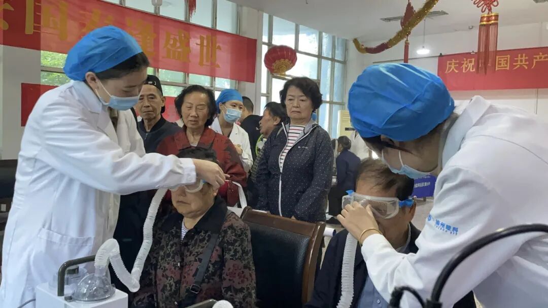 专业的眼部健康检查服务