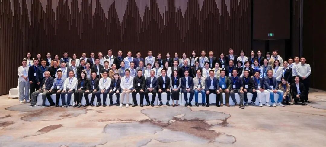 2025年10月25日，以“精益管理 务实笃行”为主题的华厦眼科长三角医院运营管理推进会在宁波圆满落幕。