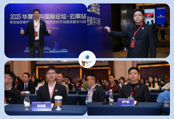 ▲（左）集团领导张志勇 （右）医院副总罗严鹏