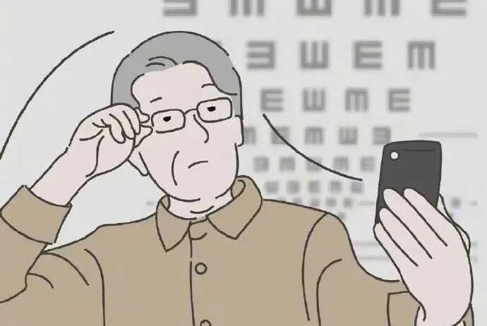上海和平眼科|老花镜别乱配！路边摊“省下的钱”，可能换来眼睛大问题！