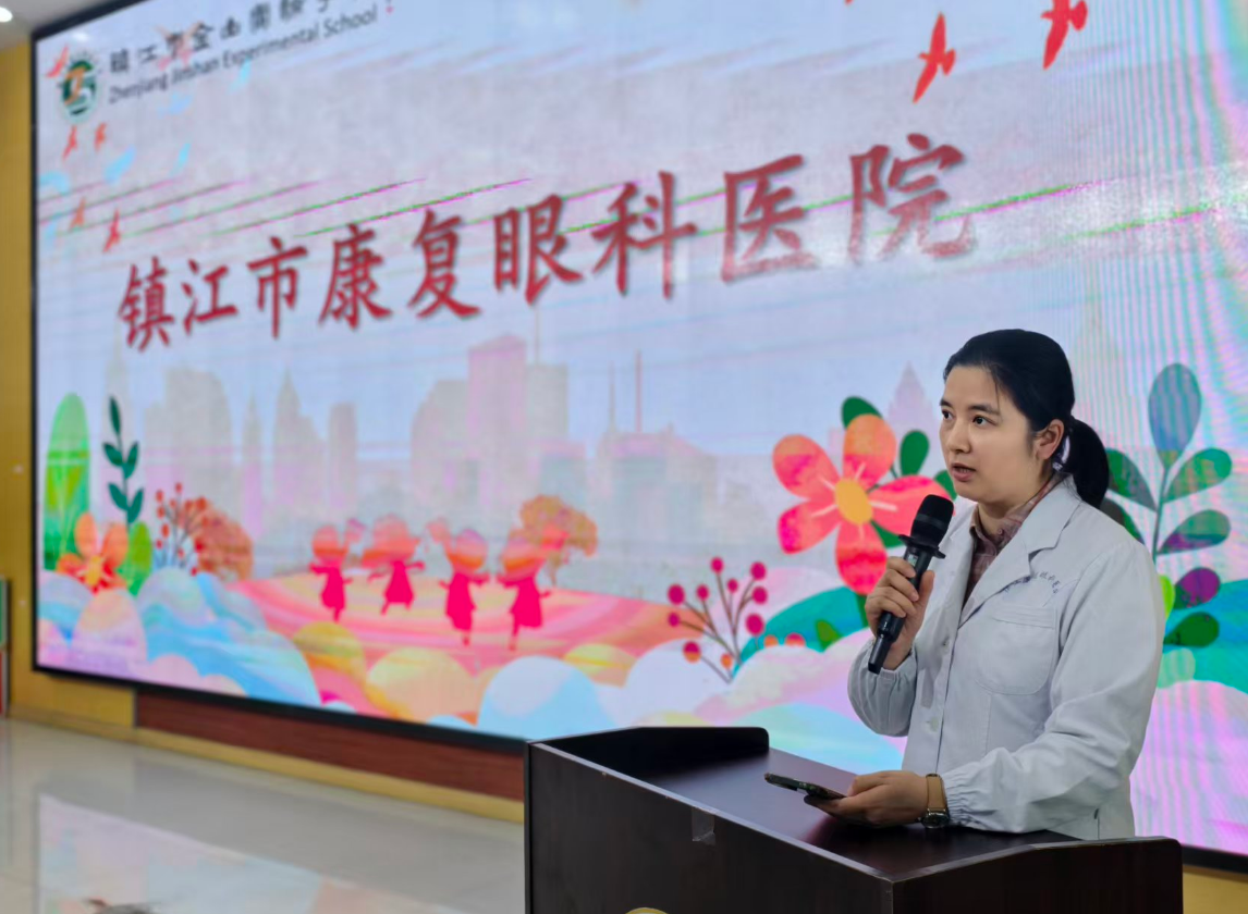 小儿眼科吴燕主任作为眼科代表参加签约仪式