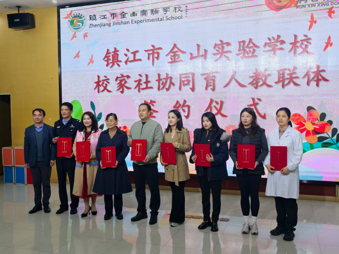 构建青少年近视防控 “三位一体” 守护体系