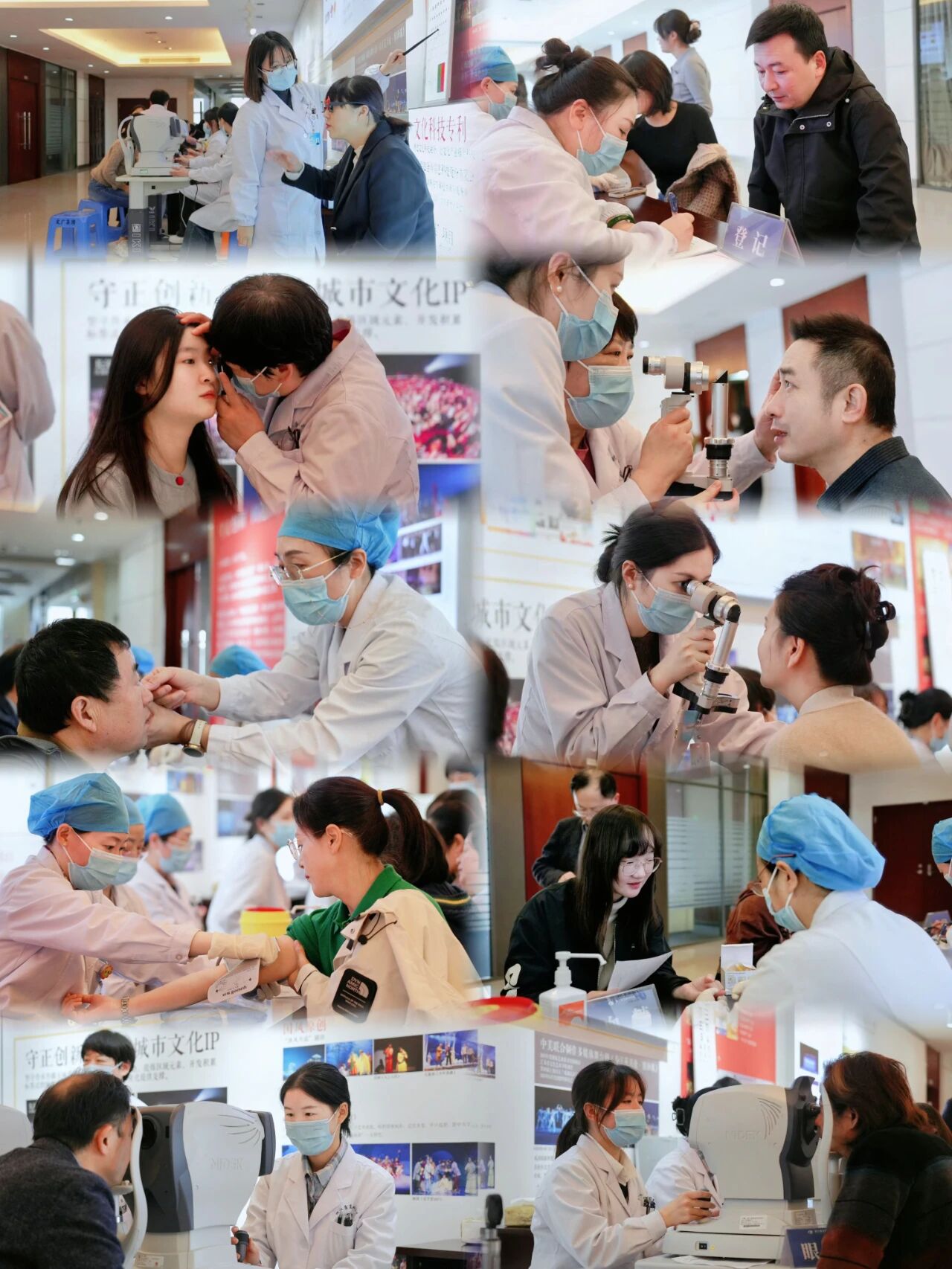 一场针对性极强的眼部健康沙龙在十五楼大厅拉开帷幕