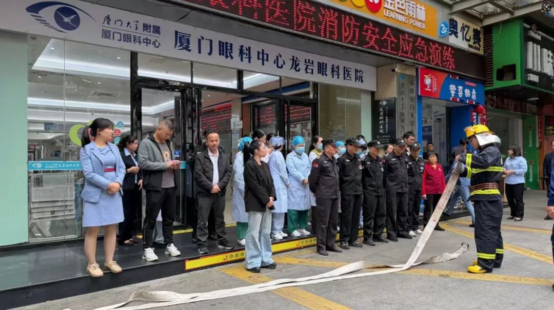 消防栓使用操作演练