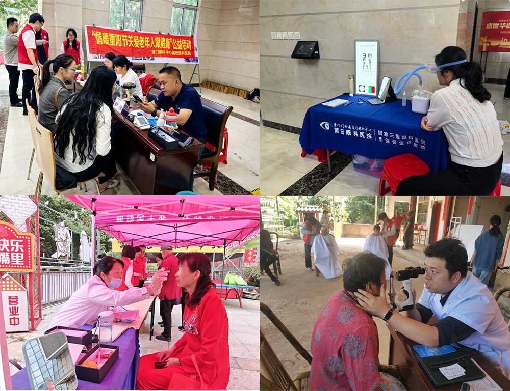 将温暖与专业的触角延伸至患者家中