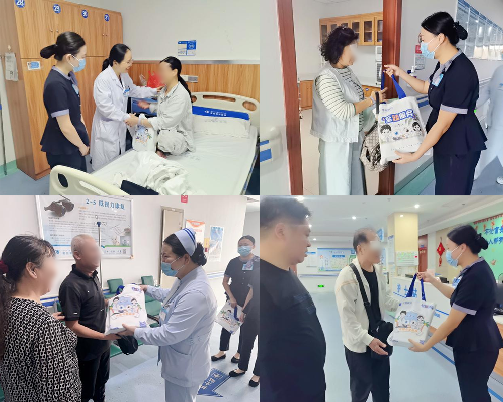 并送上了真挚的节日祝福