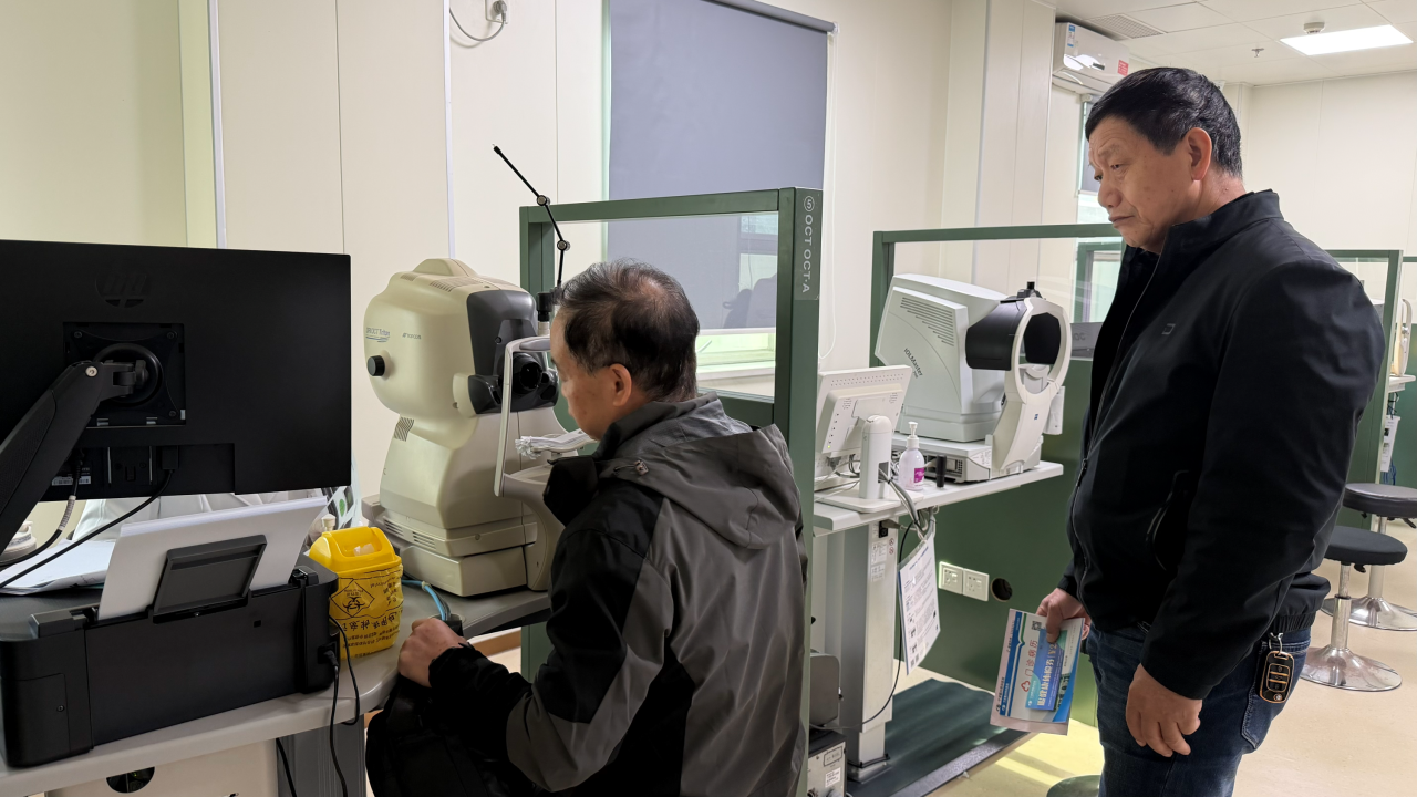 医院为参与者精心准备了视力检查、眼压检查、电脑验光、眼底检查、光学相干断层成像(OCT)及随机血糖检查等多项筛查服务