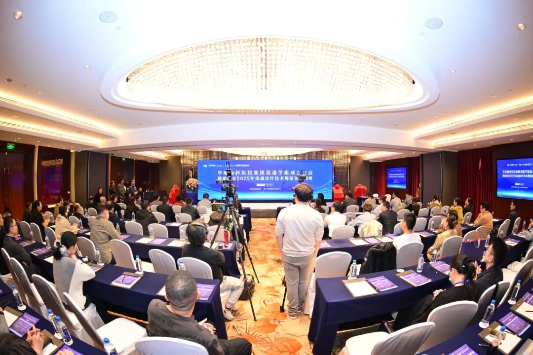 三大中心的建设，根本目标是为疑难泪道病患者提供一站式的解决方案，让他们不再求医无门