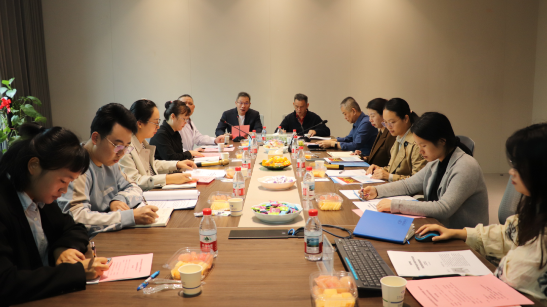 会议围绕“从审查到监督”的实践转化路径进行进一步讨论